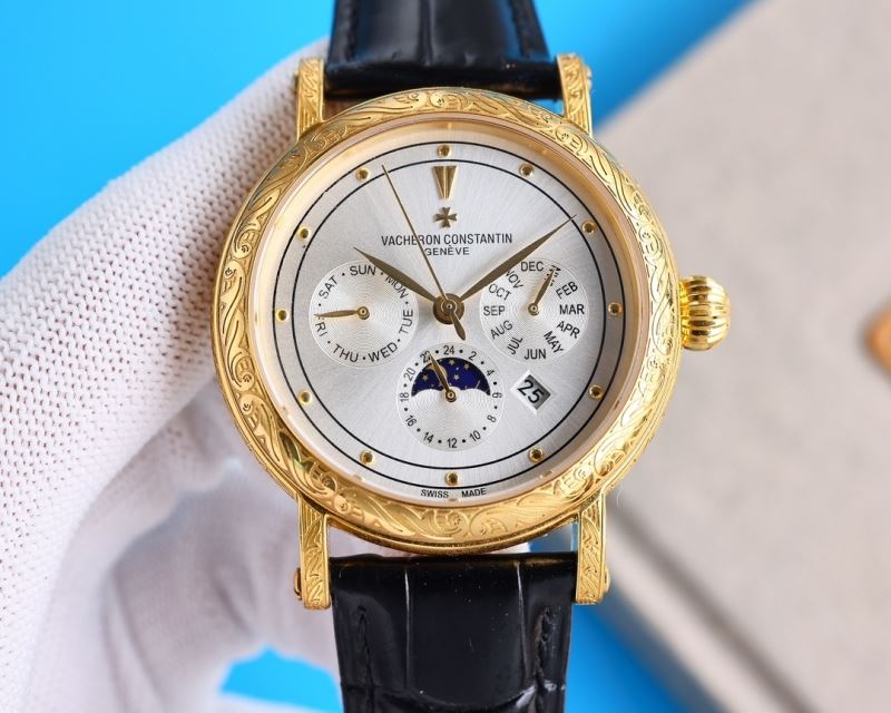 PATEK PHILIPPE Watches